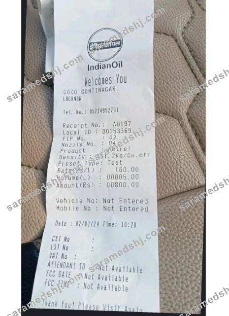 Indian oil company payment check